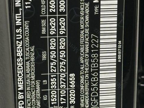 New 2026 Mercedes-Benz GLE 450 4MATIC Coupe image 36