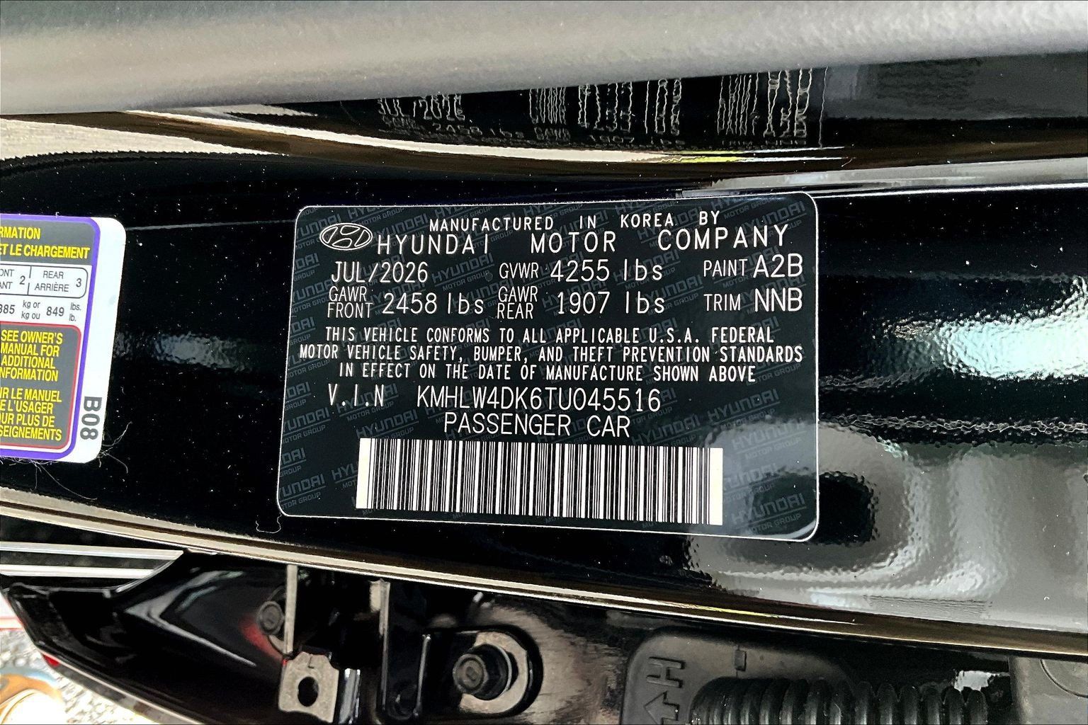 New 2026 Hyundai Elantra N FWD image 8