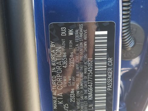 New 2026 Kia K5 GT-Line w/ GT-Line Premium Package FWD image 32