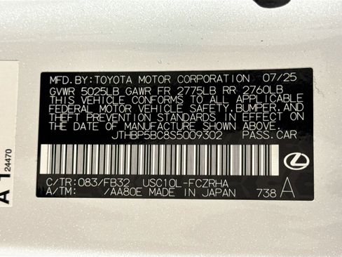 Used 2025 Lexus RC F Final Edition image 31