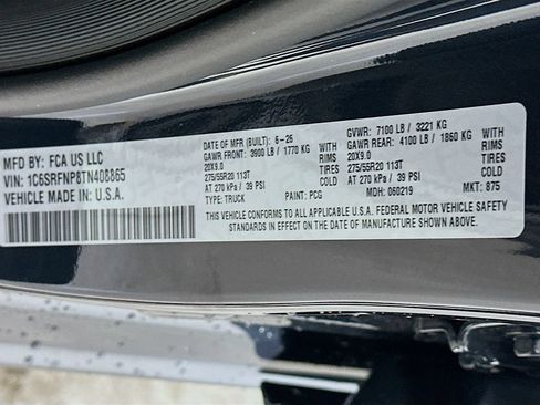New 2026 RAM 1500 Express AWD/4WD image 18