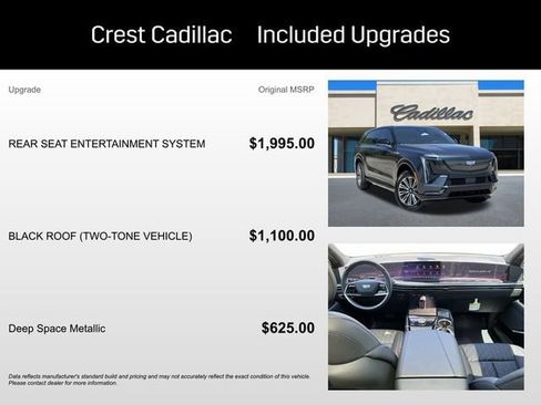 New 2026 Cadillac Escalade IQ Sport 1 image 5