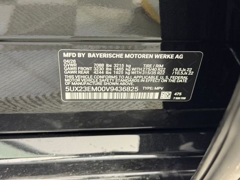 New 2027 BMW X7 xDrive40i AWD/4WD image 22