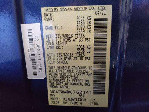 Used 2021 Nissan Rogue SV FWD image 33