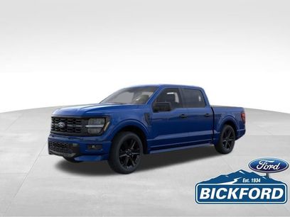 New 2026 Ford F150 STX