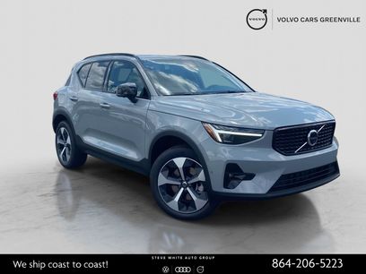 New 2026 Volvo XC40 B5 Plus w/ Protection Package Premier