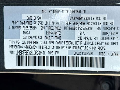 Used 2020 MAZDA CX-5 Signature image 24