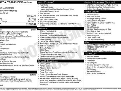 New 2026 MAZDA CX-90 Plug-In Hybrid w/ Premium Plus
