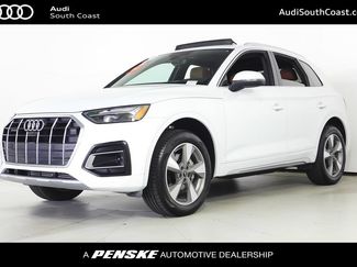 Used 2023 Audi Q5 2.0T Premium Plus w/ Premium Plus Package AWD/4WD video 1