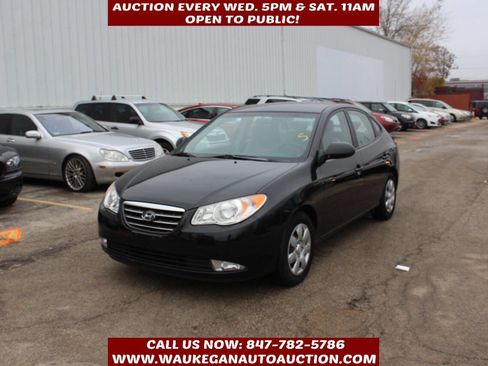 Used 2007 Hyundai Elantra Limited image 1