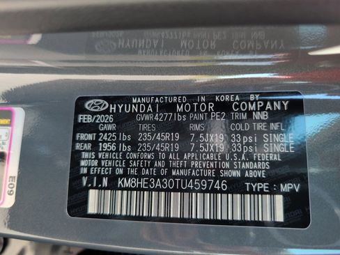 New 2026 Hyundai Kona Limited FWD image 35