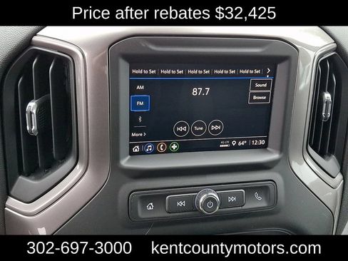 New 2026 GMC Sierra 1500 Pro w/ Pro Value Package RWD image 16