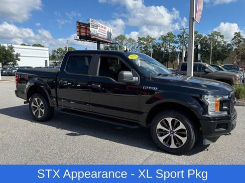 Used 2020 Ford F150 XL w/ Equipment Group 101A Mid image 14