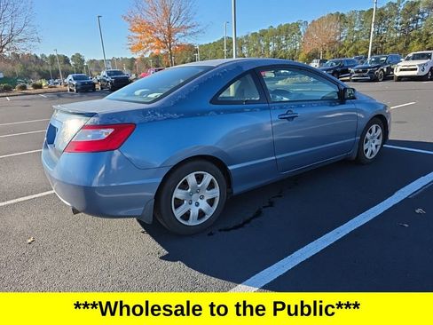 Used 2006 Honda Civic LX image 8