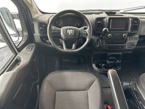 Used 2023 RAM ProMaster 2500 FWD image 10