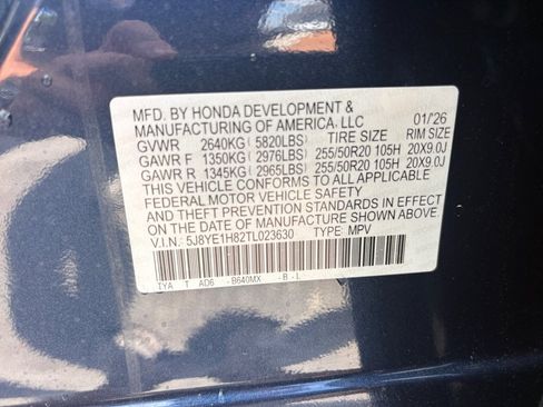 New 2026 Acura MDX SH-AWD w/ Advance Package image 35