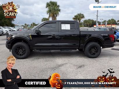 Used 2025 Ford F150 STX