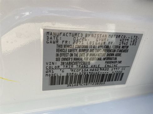 New 2026 Nissan Sentra SV w/ SV Convenience Package FWD image 28