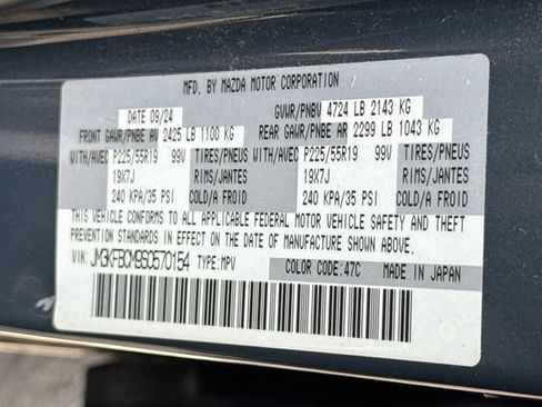 Used 2025 MAZDA CX-5 Carbon Edition AWD/4WD image 28