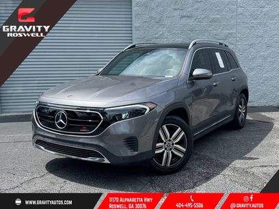 Used 2023 Mercedes-Benz EQB 300 4MATIC w/ Exclusive Package