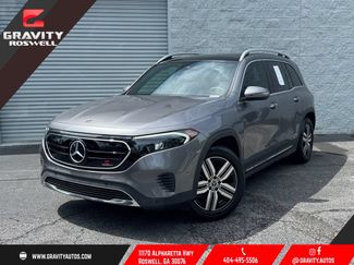 Used 2023 Mercedes-Benz EQB 300 4MATIC w/ Exclusive Package video 1