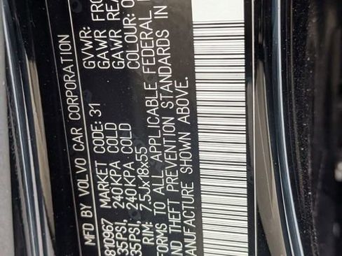 Used 2016 Volvo XC60 T6 Platinum w/ Protection Package AWD/4WD image 41