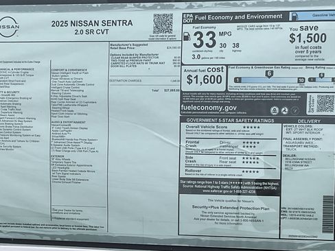 Used 2025 Nissan Sentra SR image 12