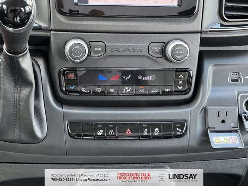 New 2026 RAM ProMaster 1500 w/ Safety Group FWD image 25