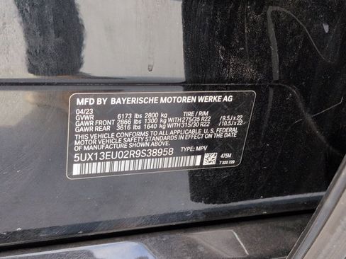 Used 2024 BMW X5 sDrive40i w/ M Sport Package RWD image 26