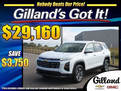 New 2026 Chevrolet Equinox LT w/ Convenience Package II