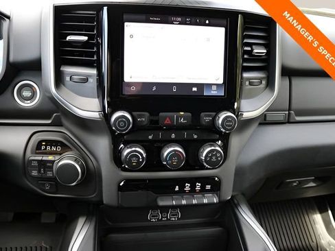 New 2026 RAM 1500 Lone Star image 19