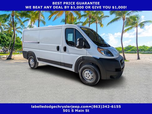 Used 2021 RAM ProMaster 2500 image 1