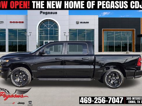 New 2026 RAM 1500 Express AWD/4WD image 3