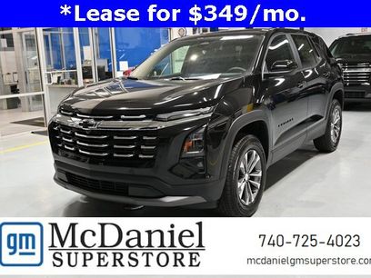 New 2026 Chevrolet Equinox LT w/ Convenience Package II
