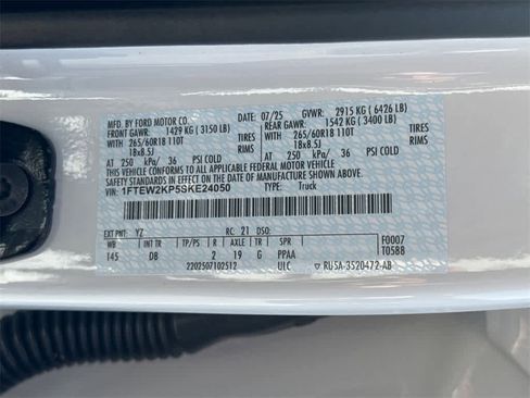 New 2025 Ford F150 STX image 30