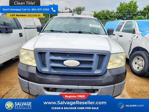 Used 2008 Ford F150 2WD Regular Cab image 7