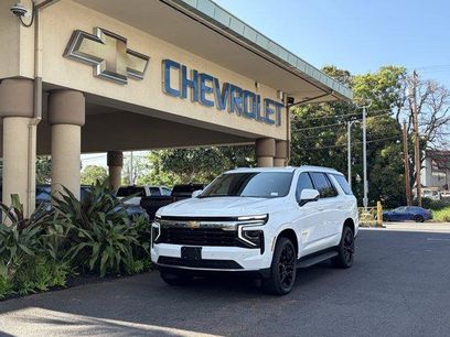 New 2026 Chevrolet Tahoe LS
