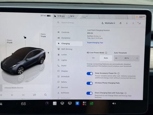 Used 2023 Tesla Model Y Long Range AWD/4WD image 18