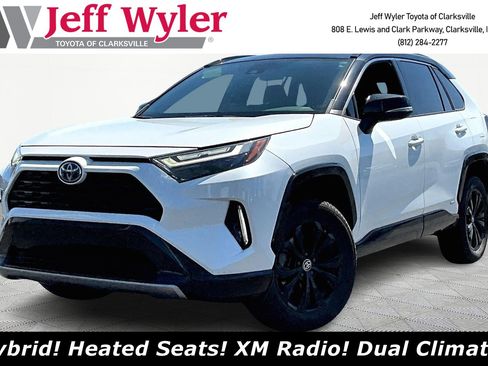 Used 2023 Toyota RAV4 XSE image 1
