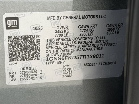 New 2026 Chevrolet Suburban Premier image 26