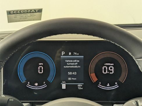 New 2026 Hyundai Sonata SEL image 17