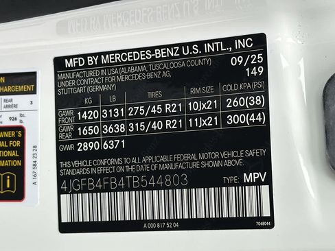 New 2026 Mercedes-Benz GLE 350 4MATIC image 15