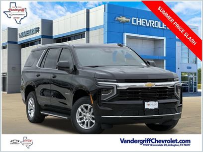 New 2026 Chevrolet Tahoe LS w/ Max Trailering Package