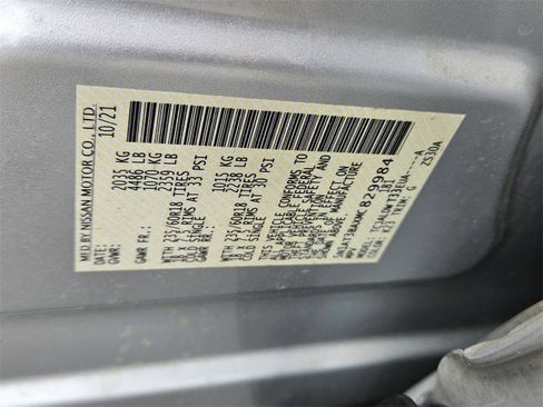 Used 2021 Nissan Rogue SV image 17