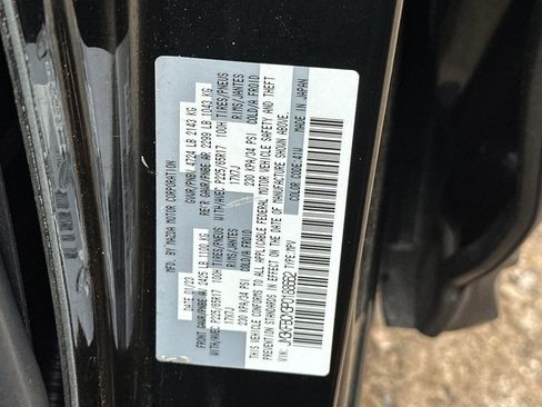 Used 2023 MAZDA CX-5 AWD 2.5 S image 28