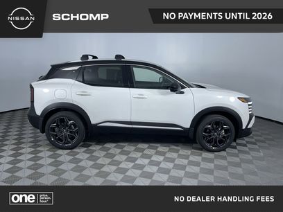 New 2026 Nissan Kicks SR