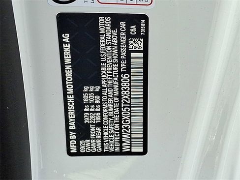 New 2026 MINI Cooper S image 19