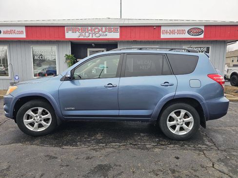 Used 2011 Toyota RAV4 Limited w/ Limited Extra Value Pkg image 9