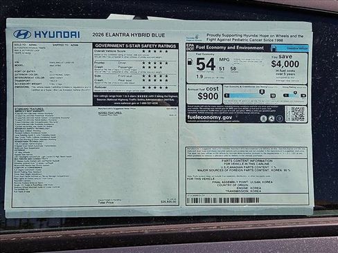 New 2026 Hyundai Elantra Blue image 18