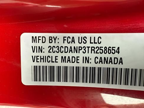 New 2026 Dodge Charger R/T image 29